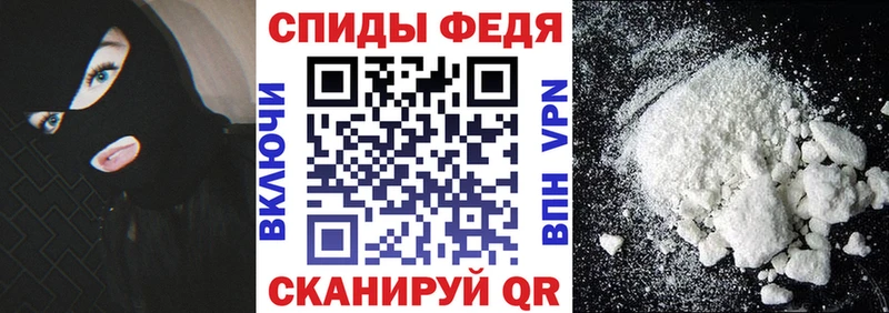 Купить закладки  Аргун  Amphetamine 98% 
