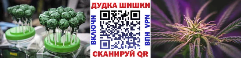 Купить закладки  Аргун  Печенье с ТГК конопля 