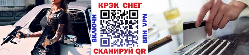 КОКАИН Columbia  Купить где  Аргун 