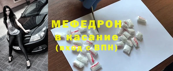 Альфа ПВП Дмитров