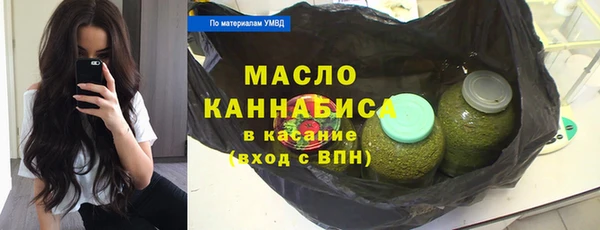 наркотики Гусь-Хрустальный