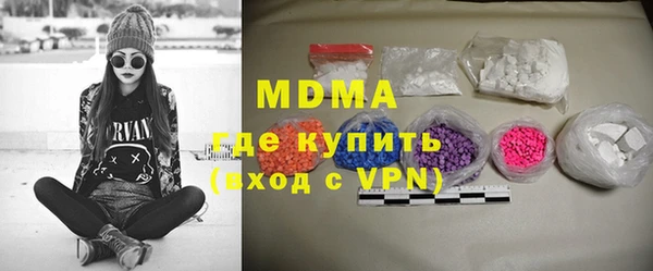 а пвп мука Гусев