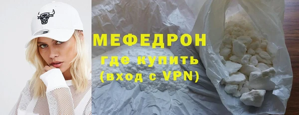 а пвп мука Гусев