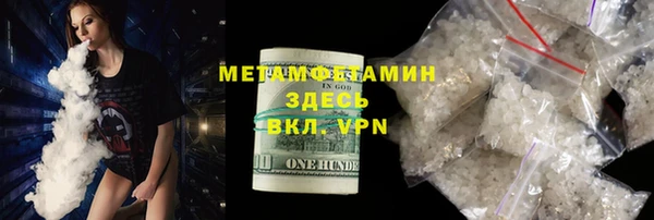 а пвп мука Гусев