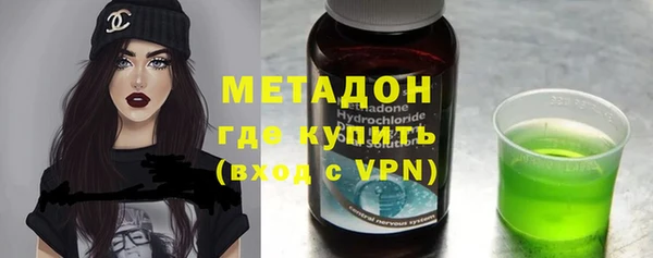а пвп мука Гусев
