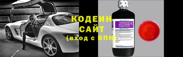 а пвп мука Гусев