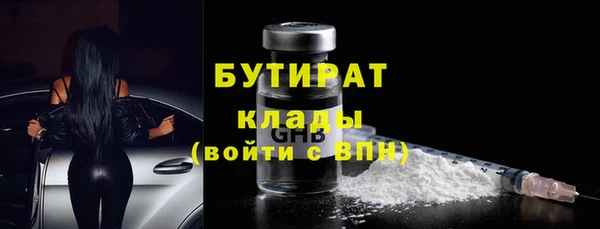 jwh Дмитровск
