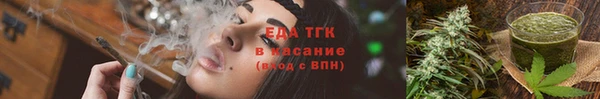 а пвп мука Гусев