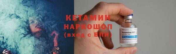 а пвп мука Гусев
