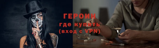 а пвп мука Гусев