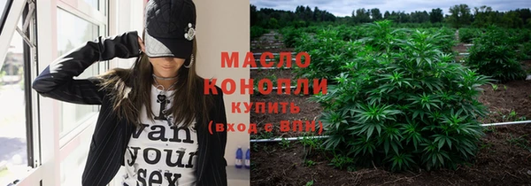 а пвп мука Гусев