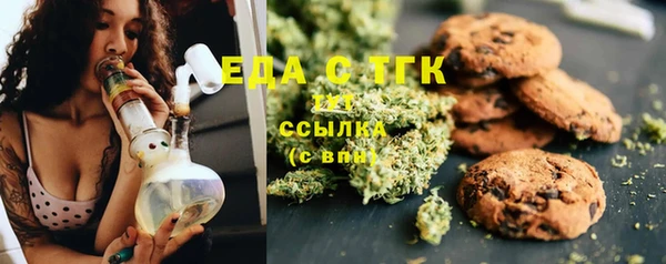 наркотики Гусь-Хрустальный