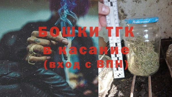 а пвп мука Гусев